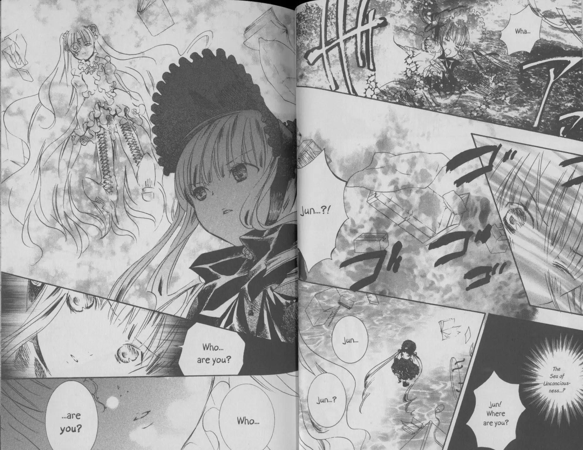 Rozen Maiden Chapter 26 16